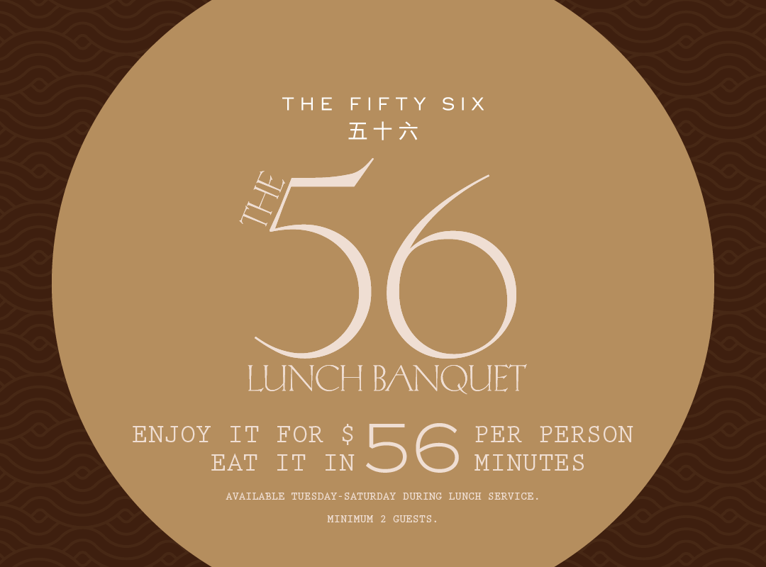 The 56 Minute Banquet ~ The Fifty Six