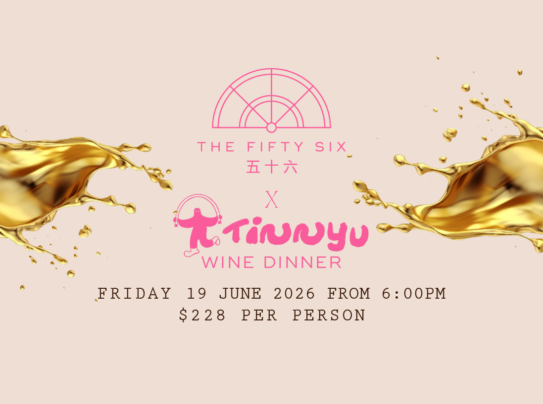 Tinnyu Wine Dinner