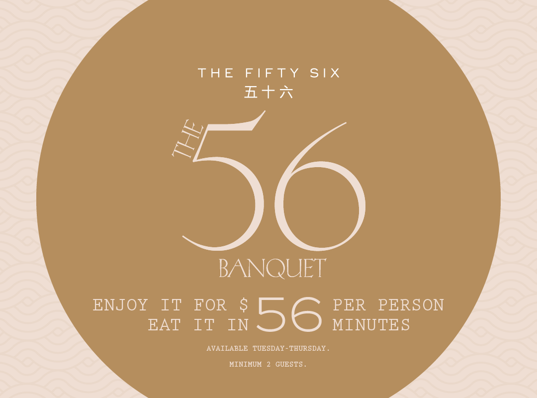 The 56 Minute Banquet ~ The Fifty Six