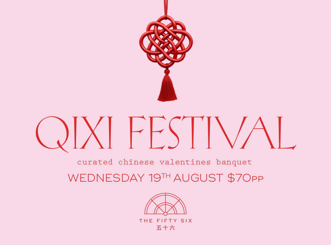 QiXi ~ Chinese Valentine’s Day