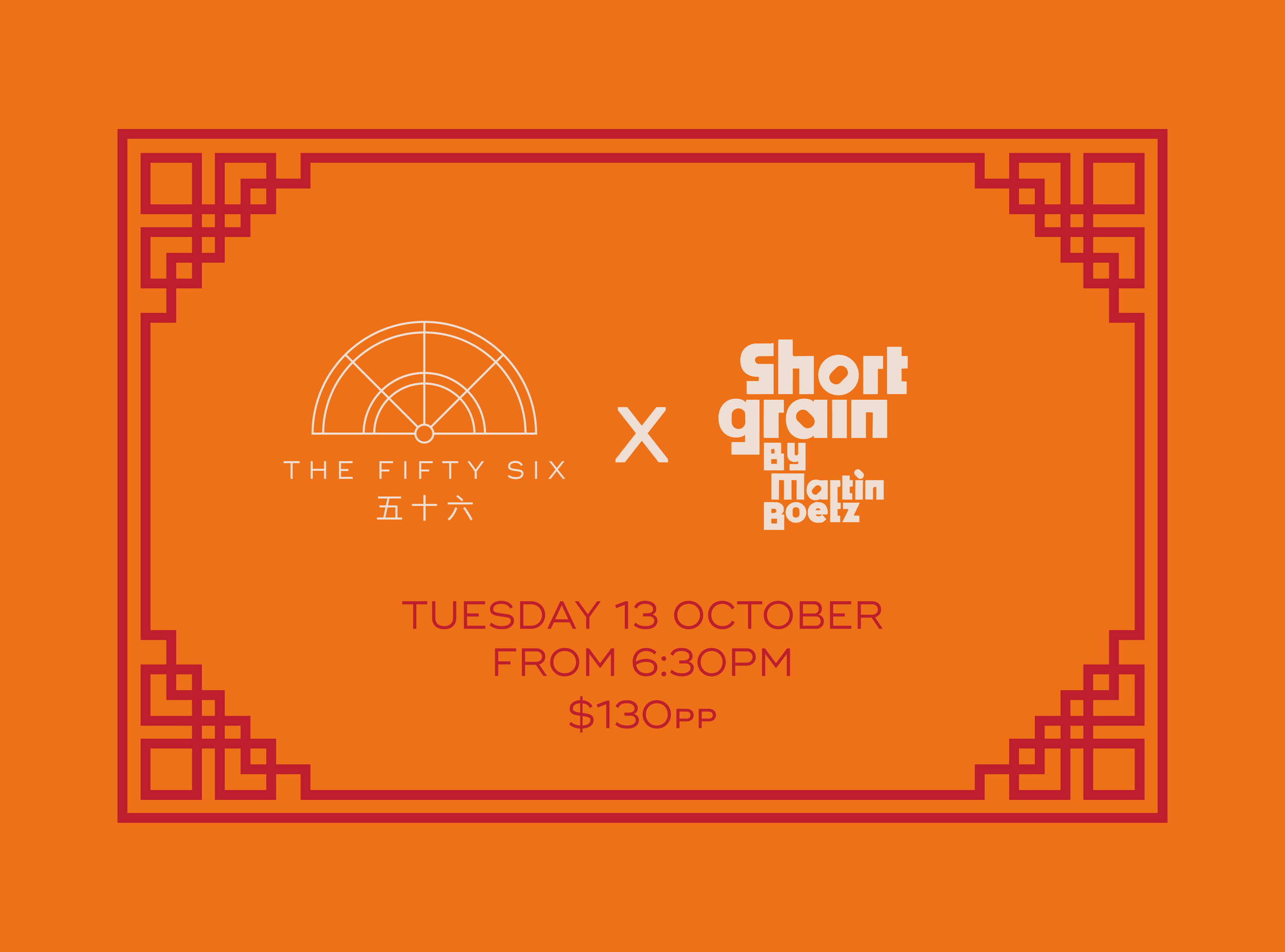Short Grain x The Fifty Six