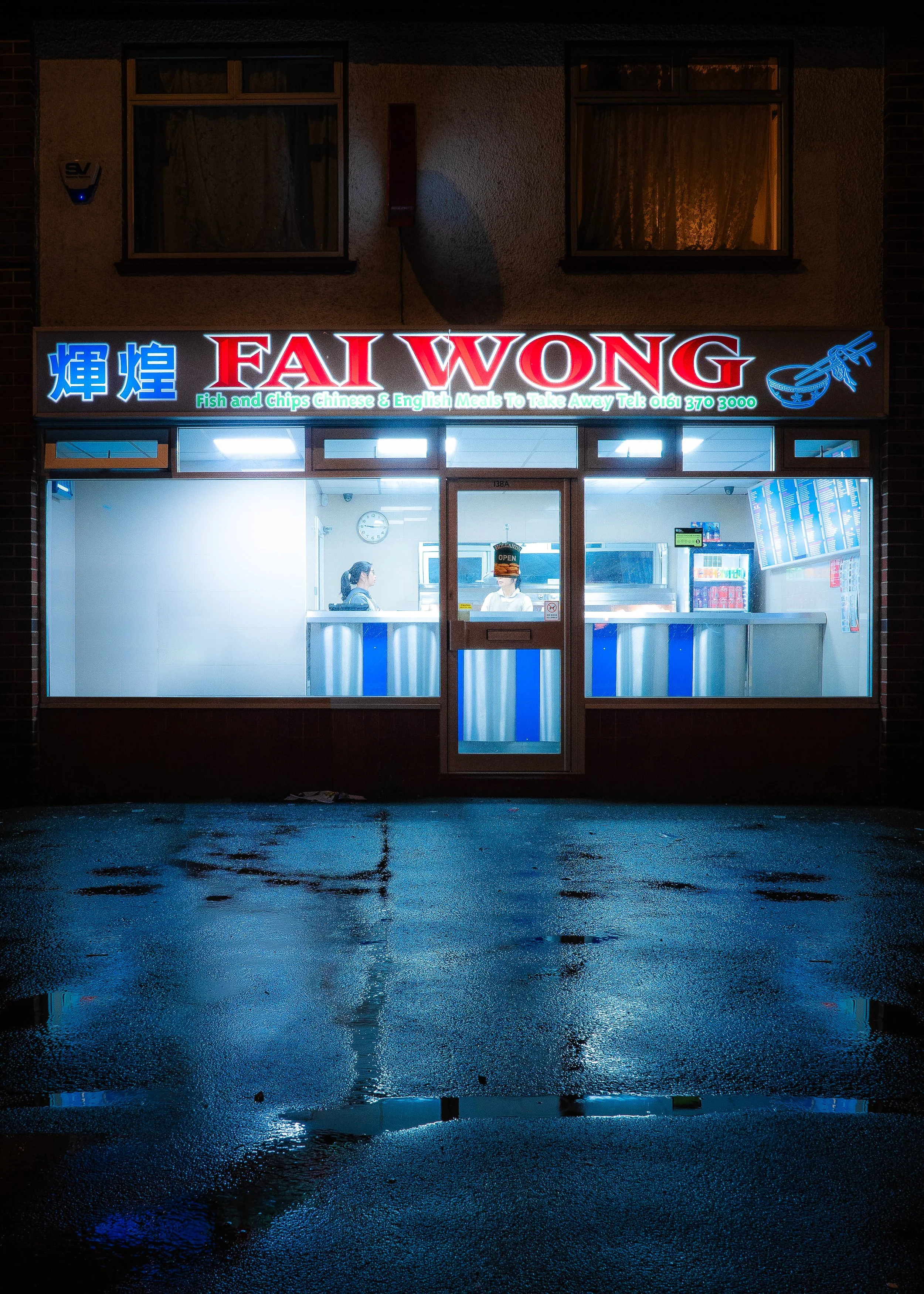 fai wong no car copy.jpg