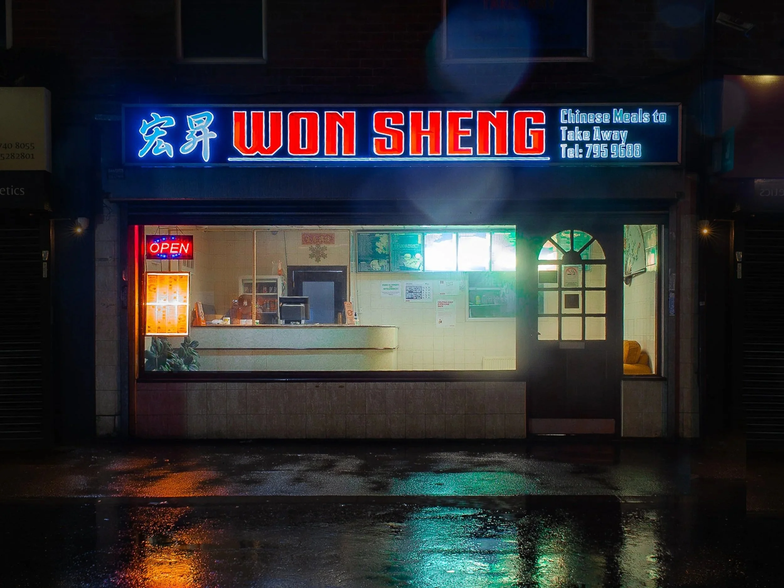 chinese chippies
