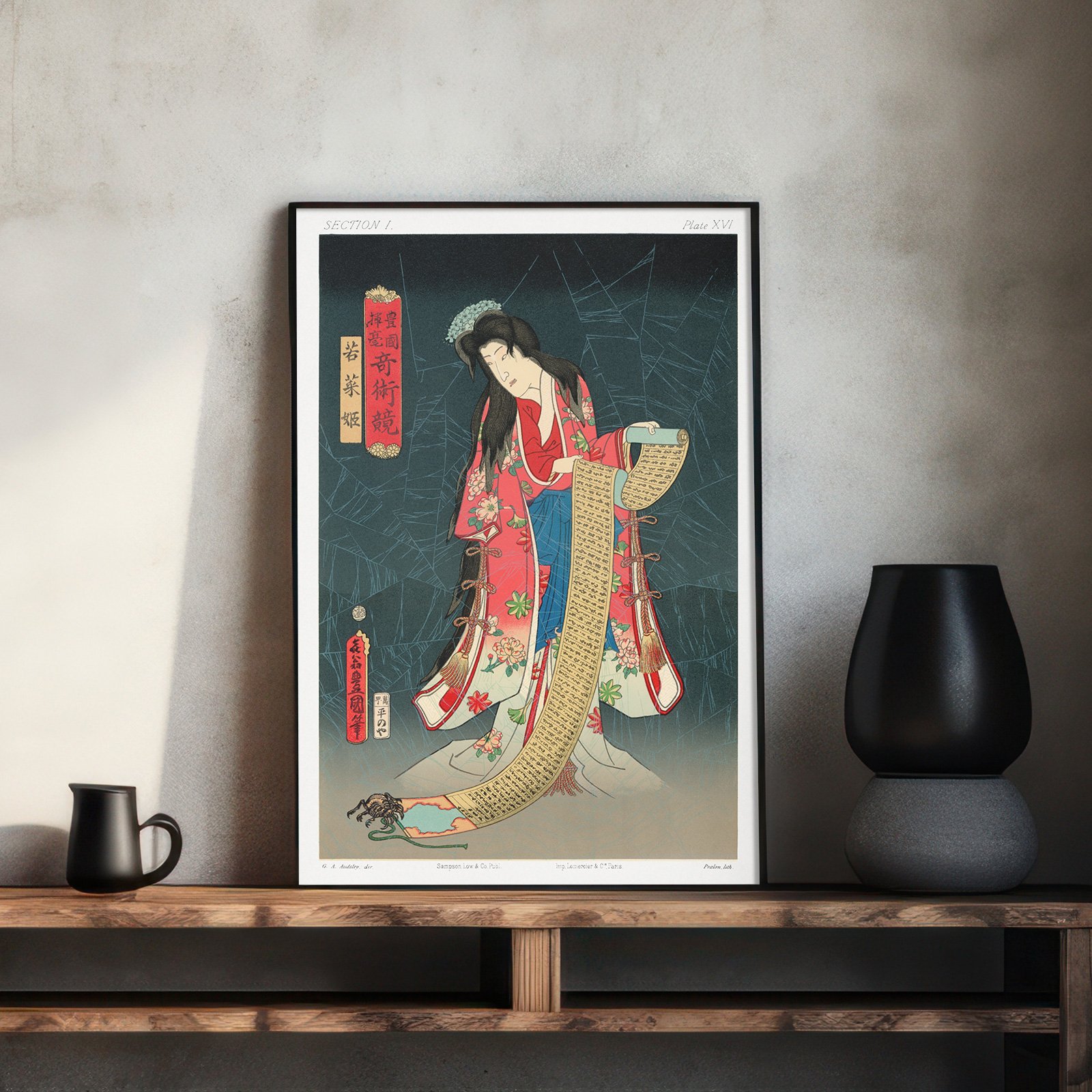 Web-_04_Messenger-reading-message-Utagawa-Kunisada.jpg