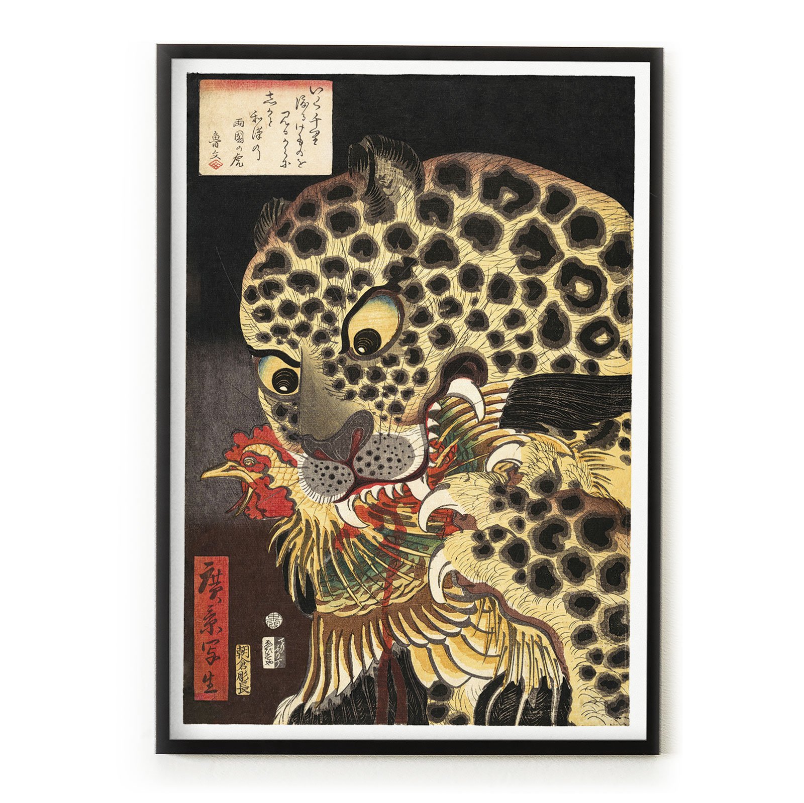 _WEB_00_The-Tiger-of-Ryōkoku-from-the-series-True-Scenes-by-Hirokage.jpg
