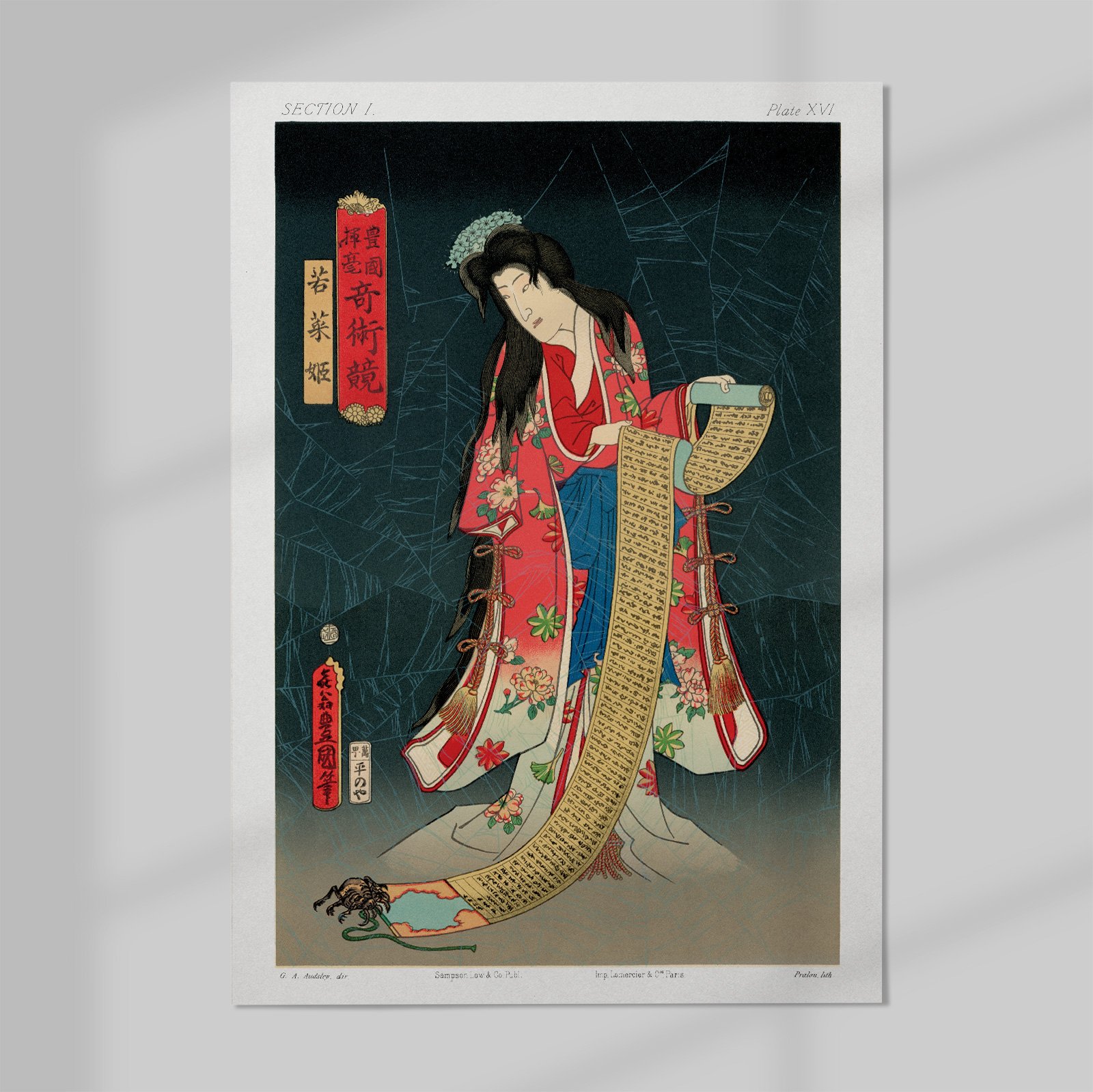Web-_02_Messenger-reading-message-Utagawa-Kunisada.jpg