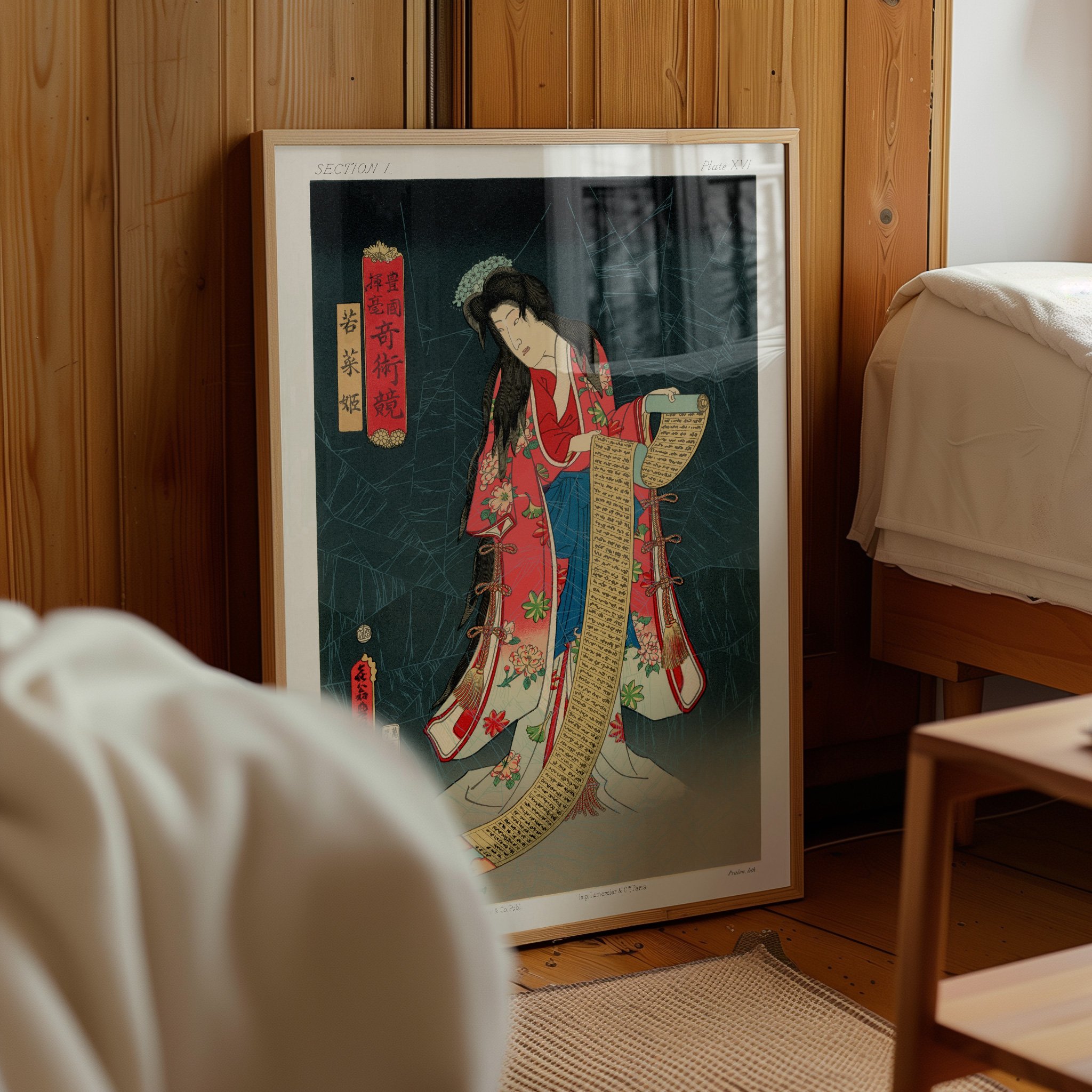 Web-_05_Messenger-reading-message-Utagawa-Kunisada.jpg