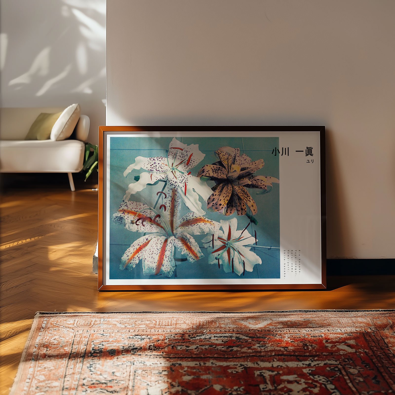 03_Kazumasa-Ogawa_Lily-II.jpg