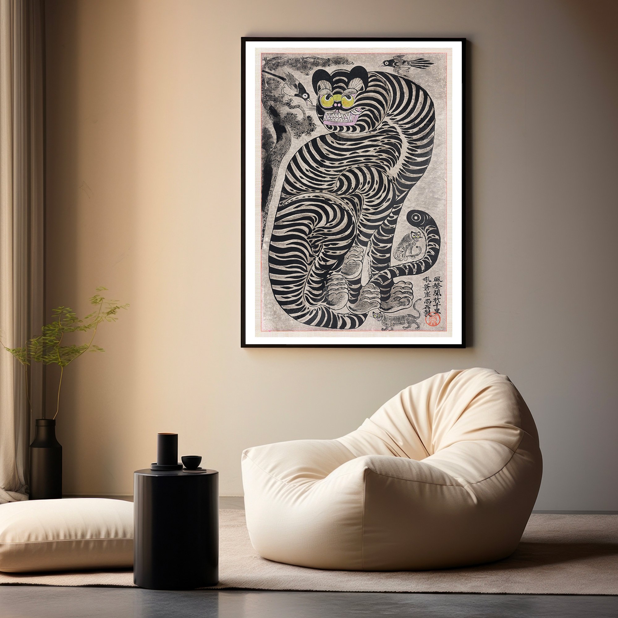 02_Talismanic-tiger-(20th-century)-vintage-Japanese-painting.jpg