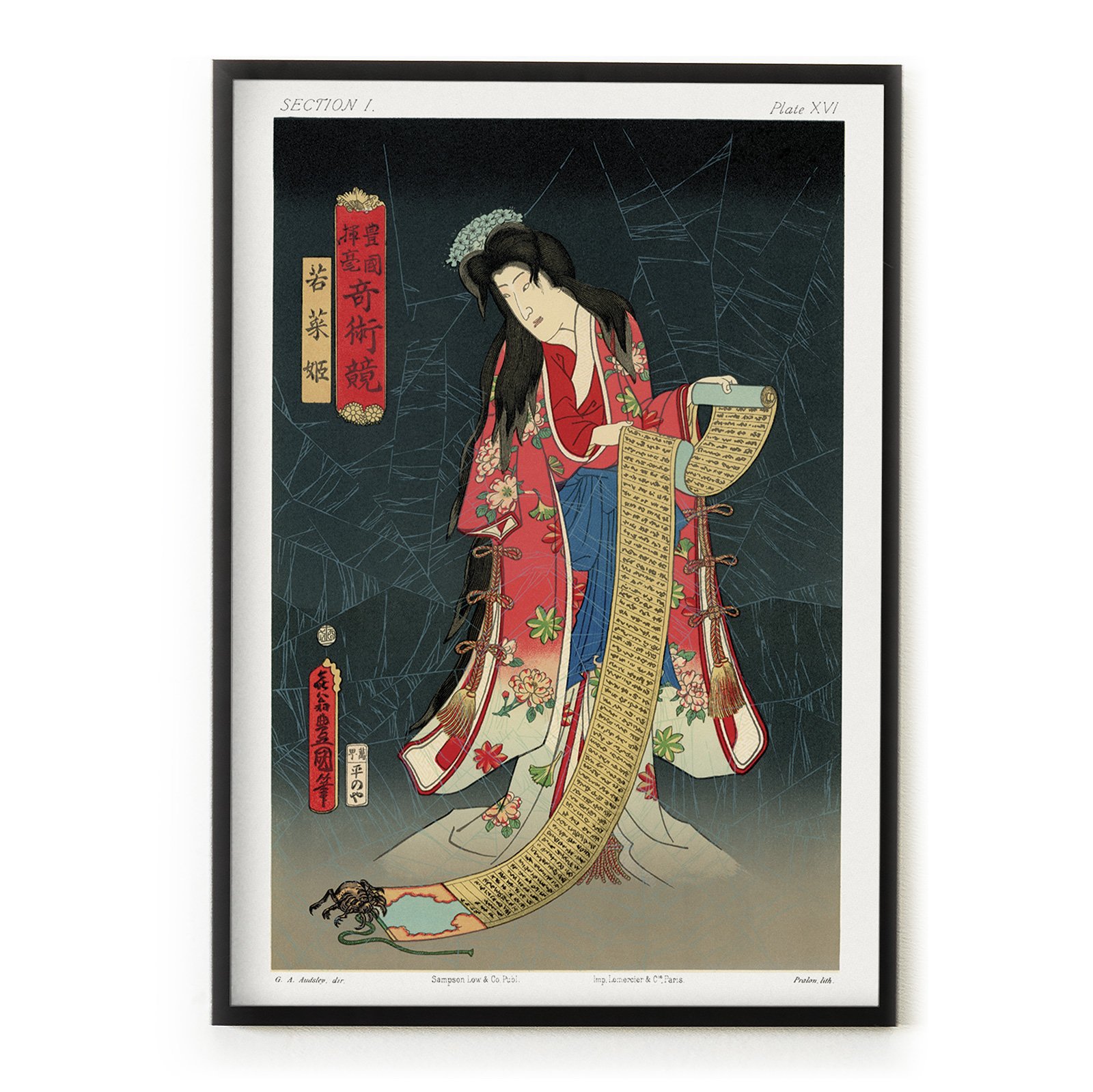 Web-_00_Messenger-reading-message-Utagawa-Kunisada.jpg