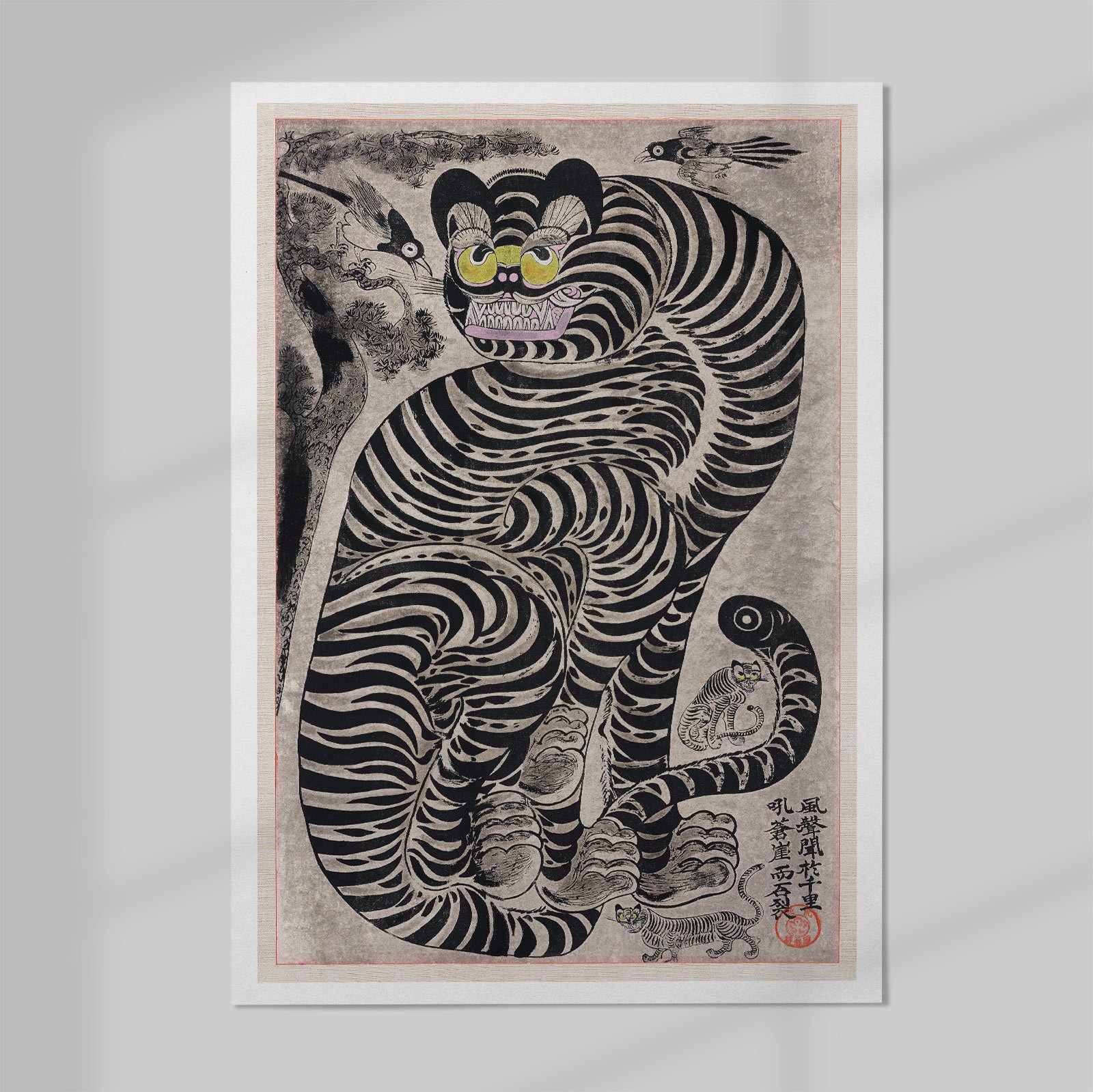 _WEB_02_Talismanic-tiger-(20th-century)-vintage-Japanese-paintingl.jpg
