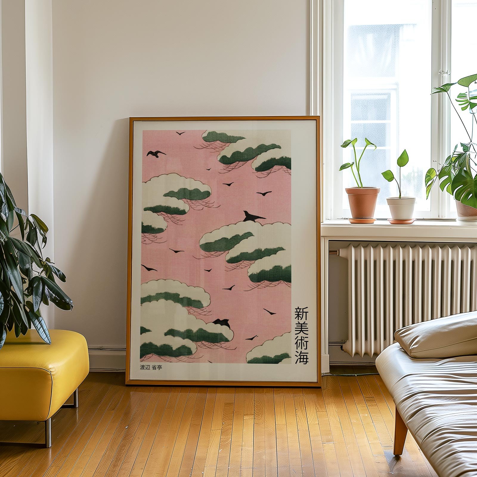 02_1_Shin-Bijutsukai_Pink-sky.jpg