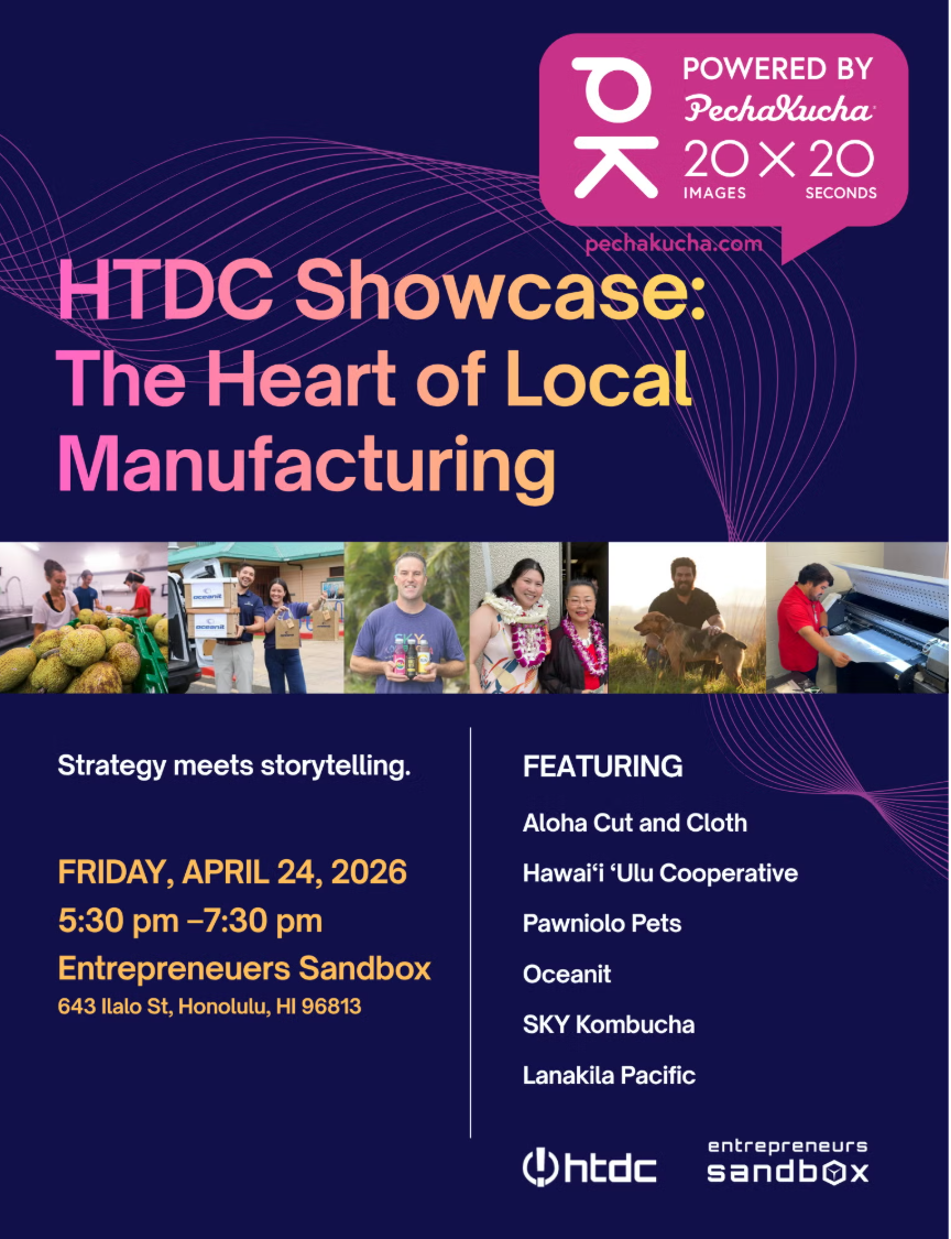 HTDC Showcase: The Heart of Local Manufacturing