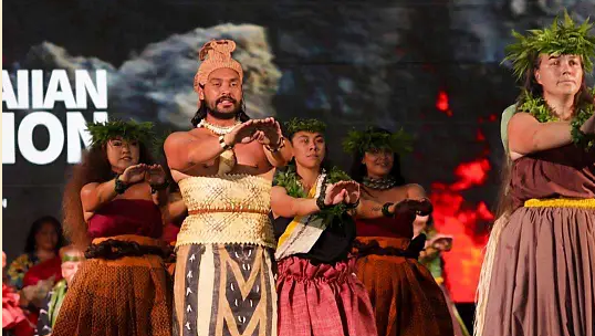 2026 Native Hawaiian Convention