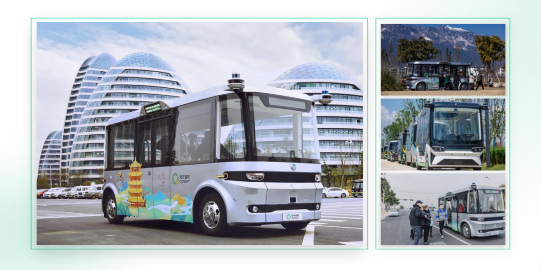 Kexcelled Partners with QCRAFT