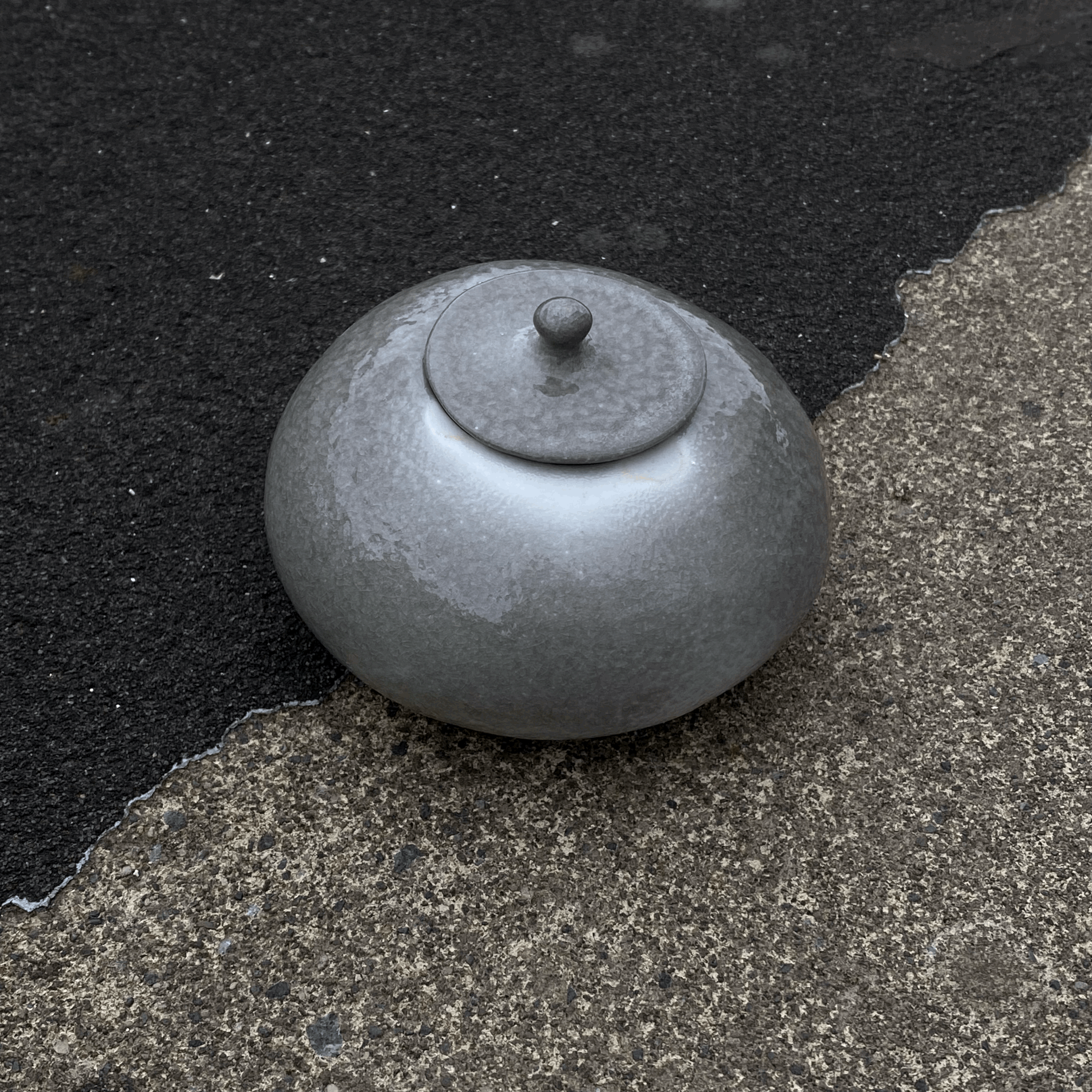 tempImagegLQ4rF.gif