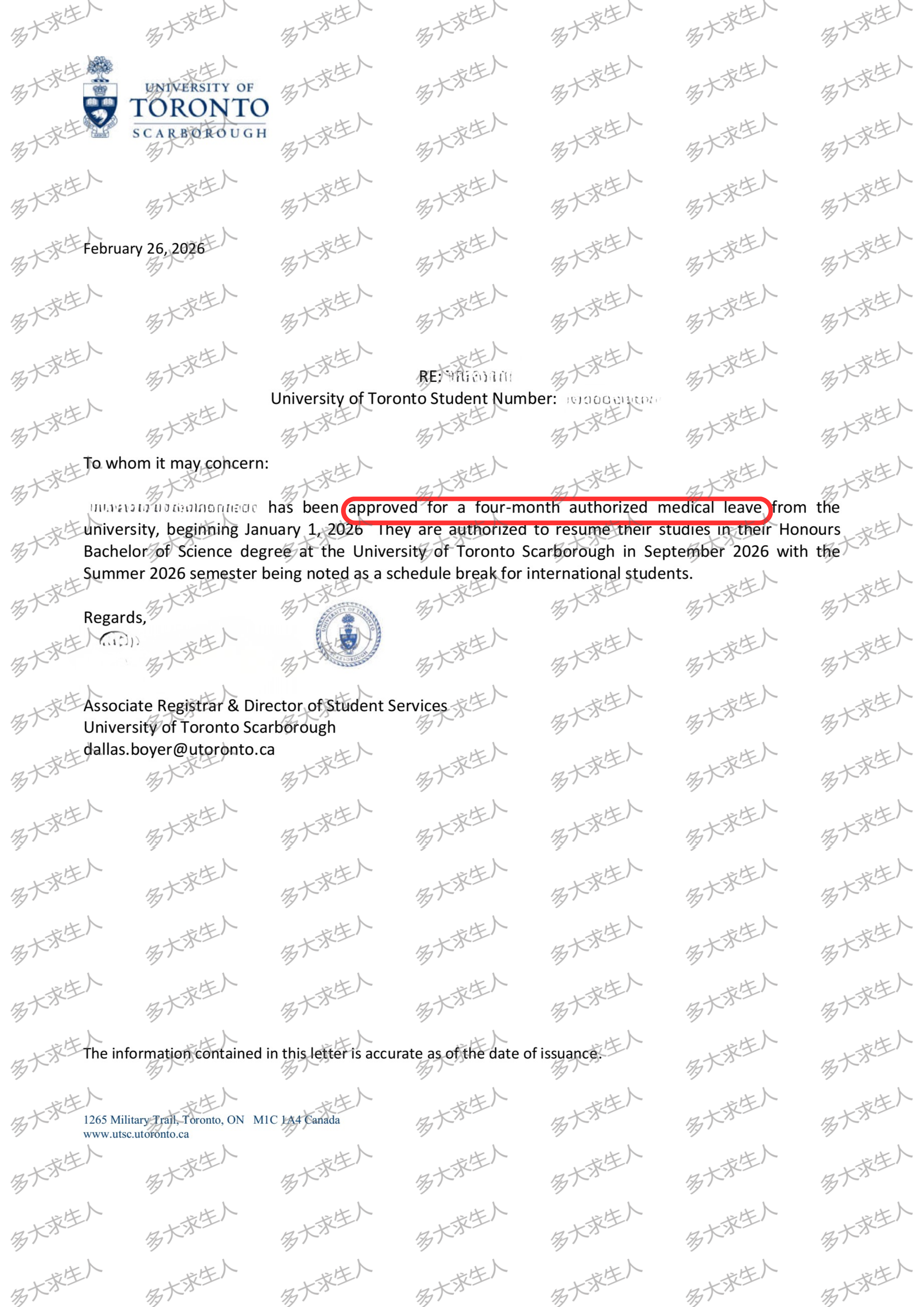 International LOA Medical - Tianyi Li_1008564636_20261.png