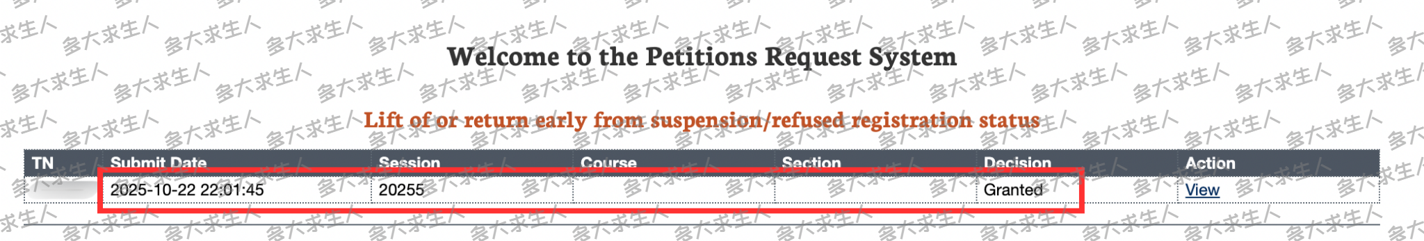Suspension 202510222 watermark.png