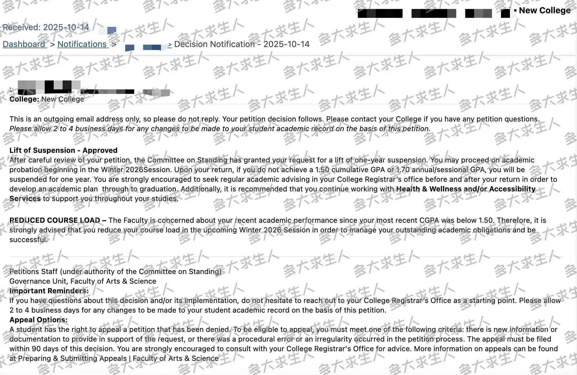 图片_20251015213157_596_2.jpg