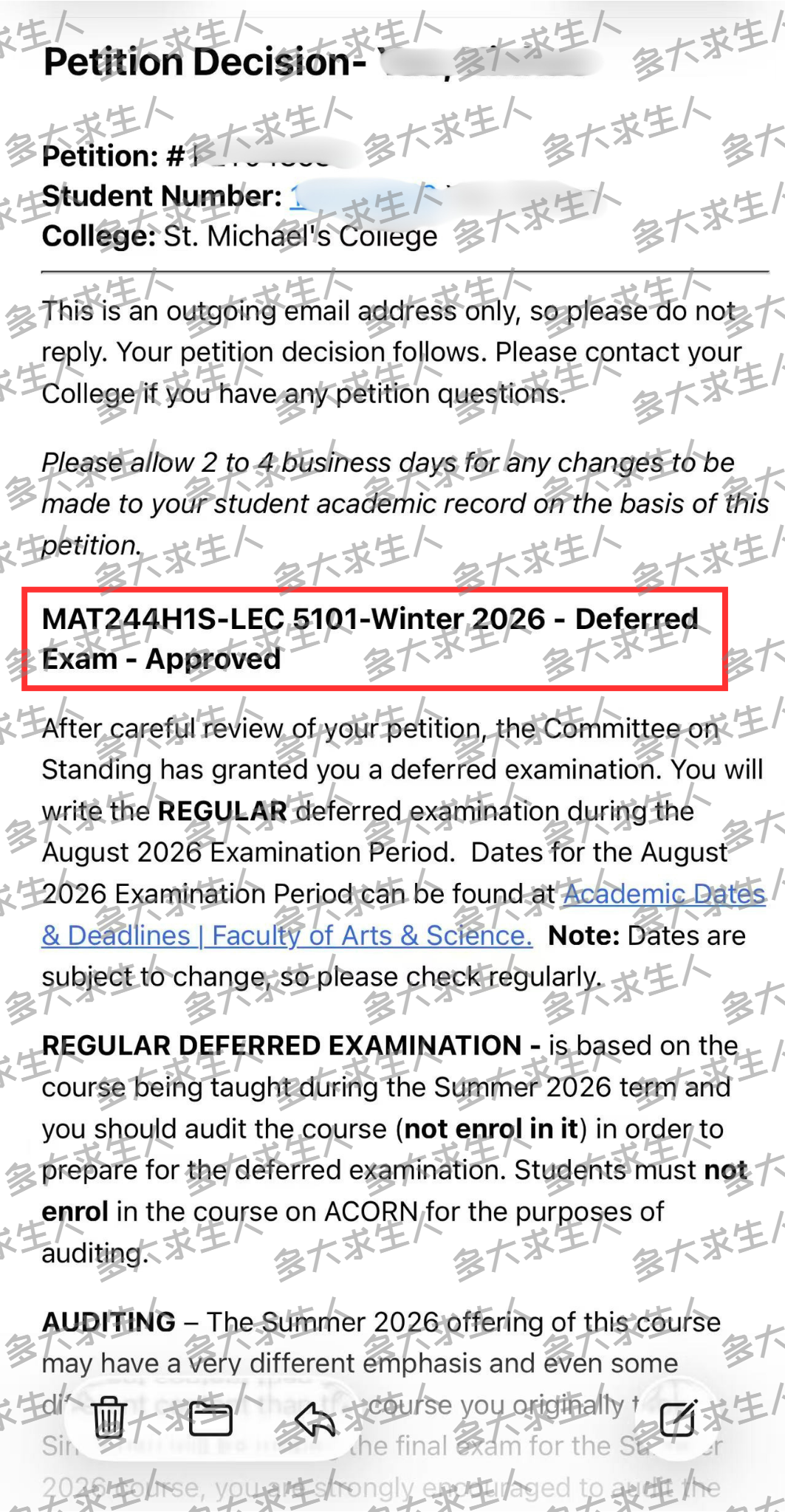 Defer 202605052 watermark.png