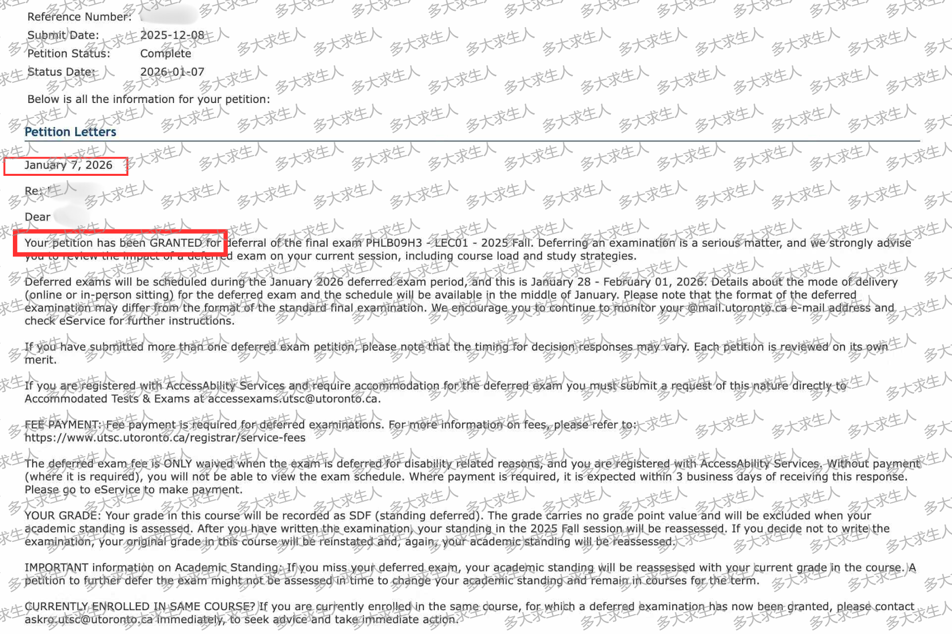 WechatIMG803.jpg (1).png