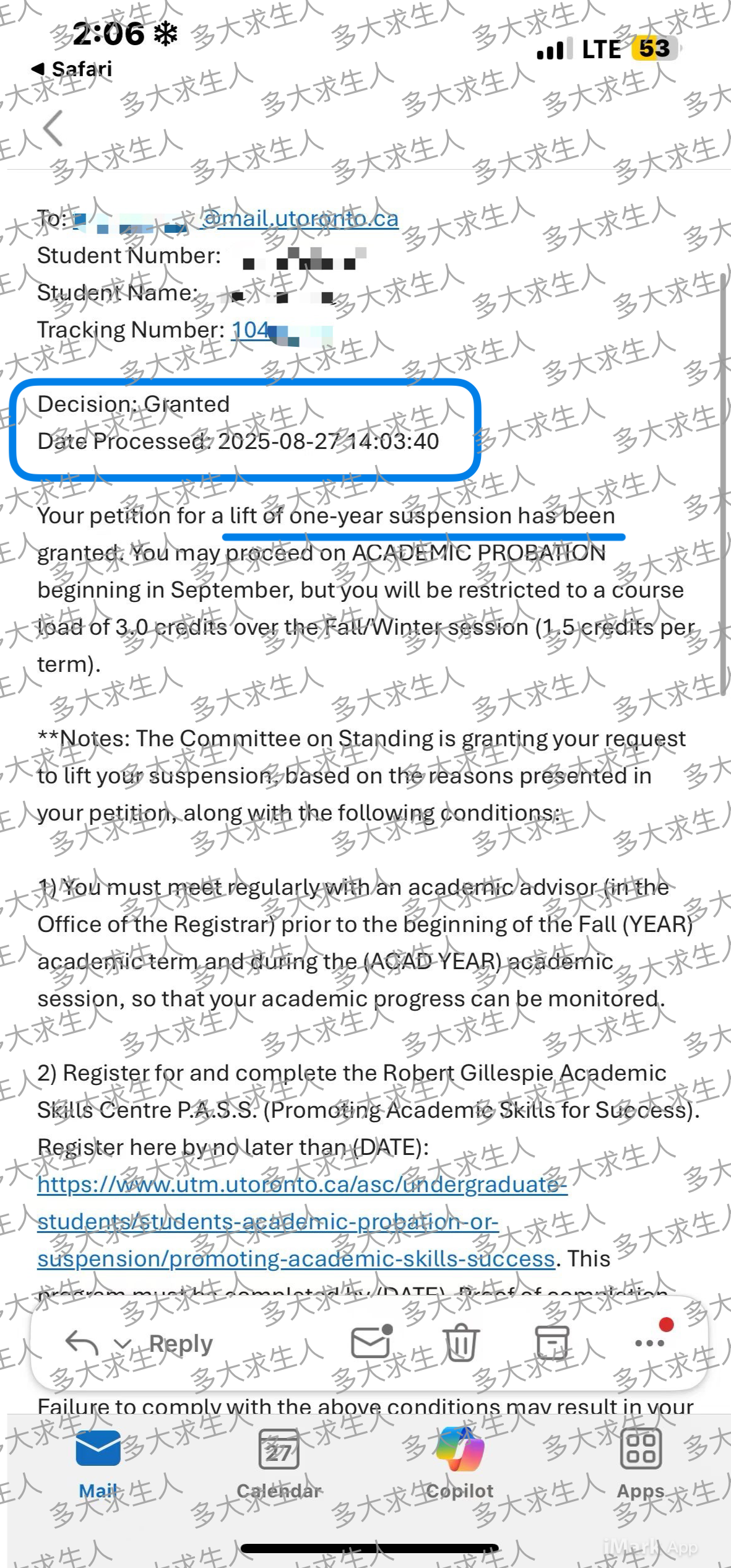 25停学案例11｜从“我真的心態都垮了”到“我真的是心中的壓力都放下了”