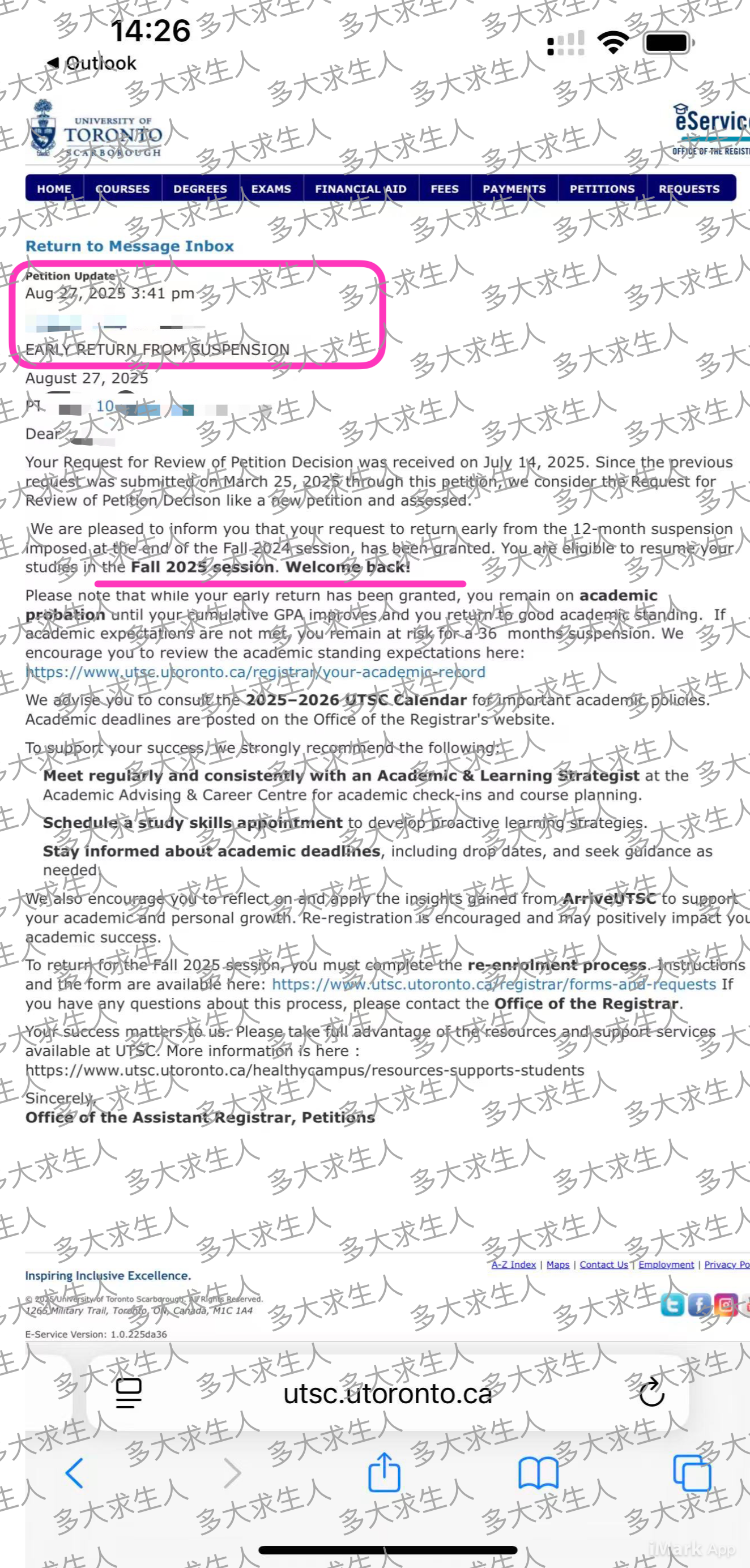 25停学案例12｜CGPA 0.7｜开学第一周压哨返校