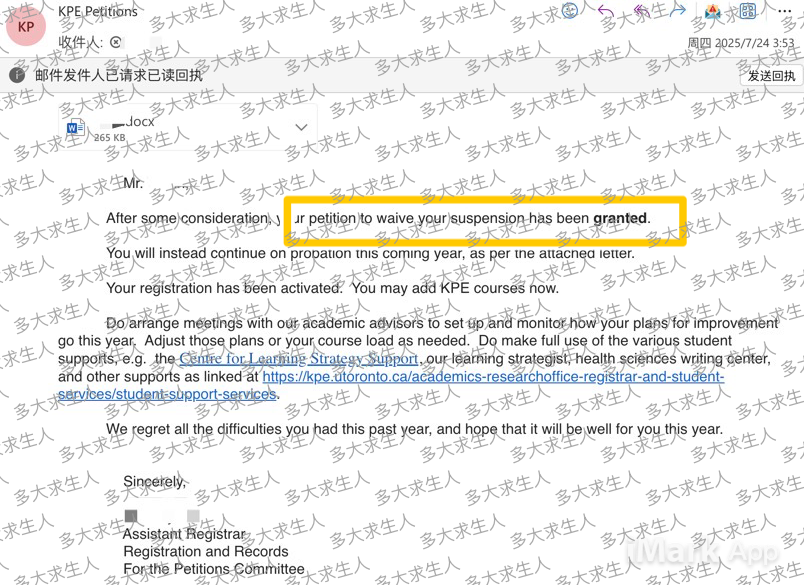 25停学案例13｜Kinesiology｜一周拿下！