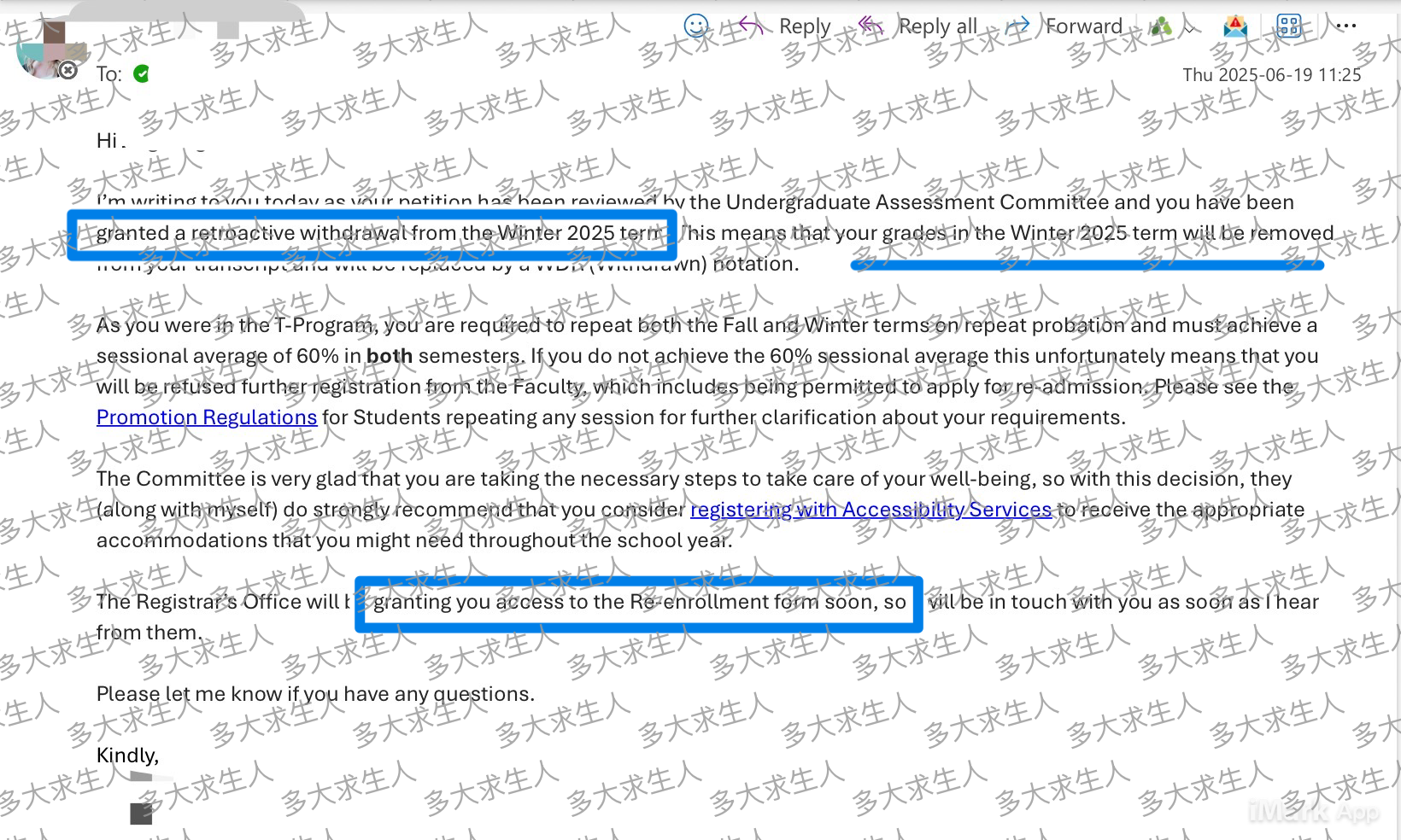25停学案例14｜多大工程 ｜停学+撤课一起拿下！