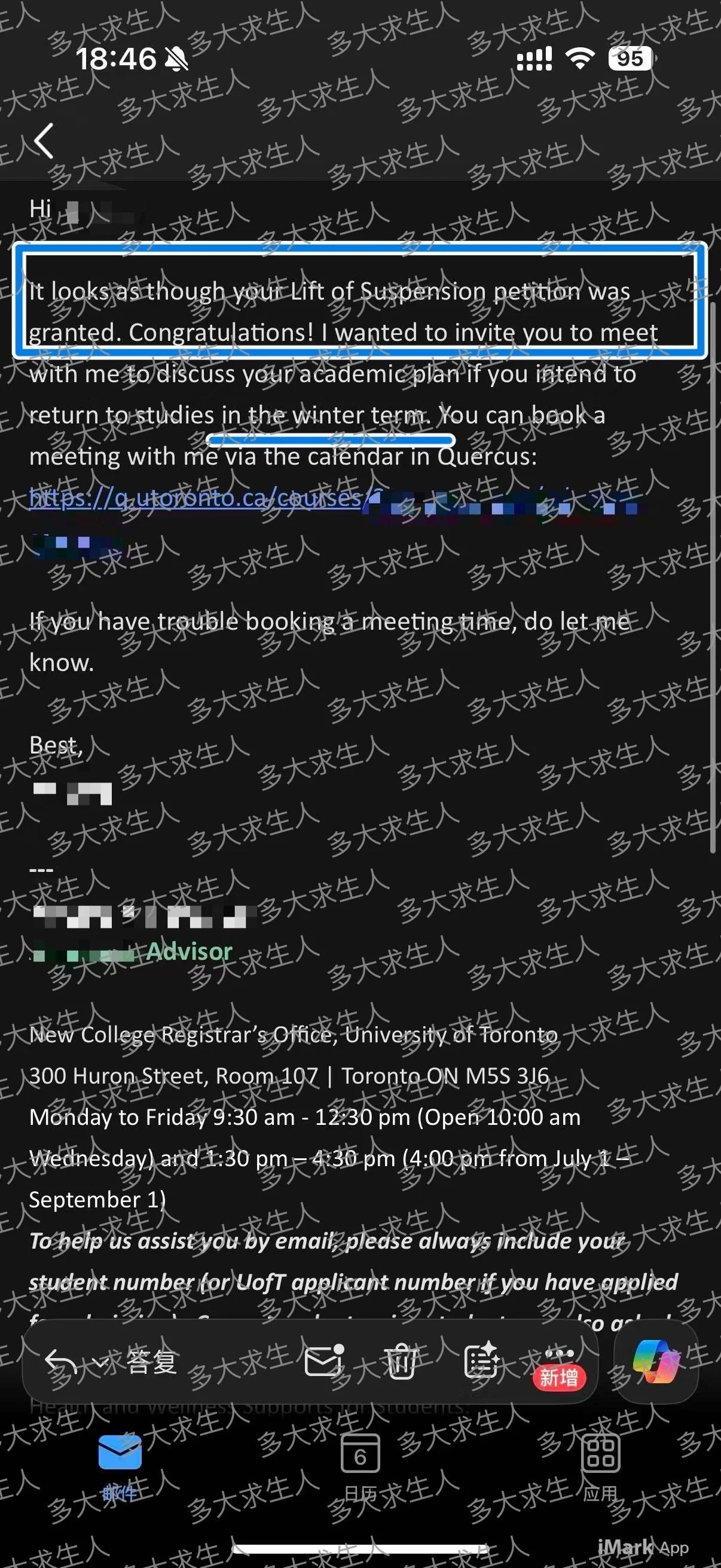 25停学案例22｜ GPA0.8，SGPA 0.0｜求生人两周拿下！