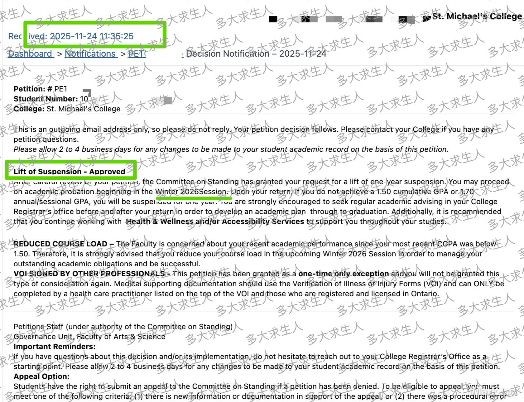 25停学案例23｜CGPA0.9，SGPA 0.8｜同学很慌，我不慌，一月内拿下！