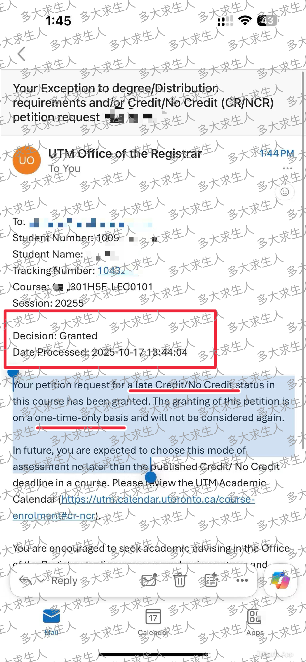 25停学案例24｜多管齐下，最大化成功率，正解！