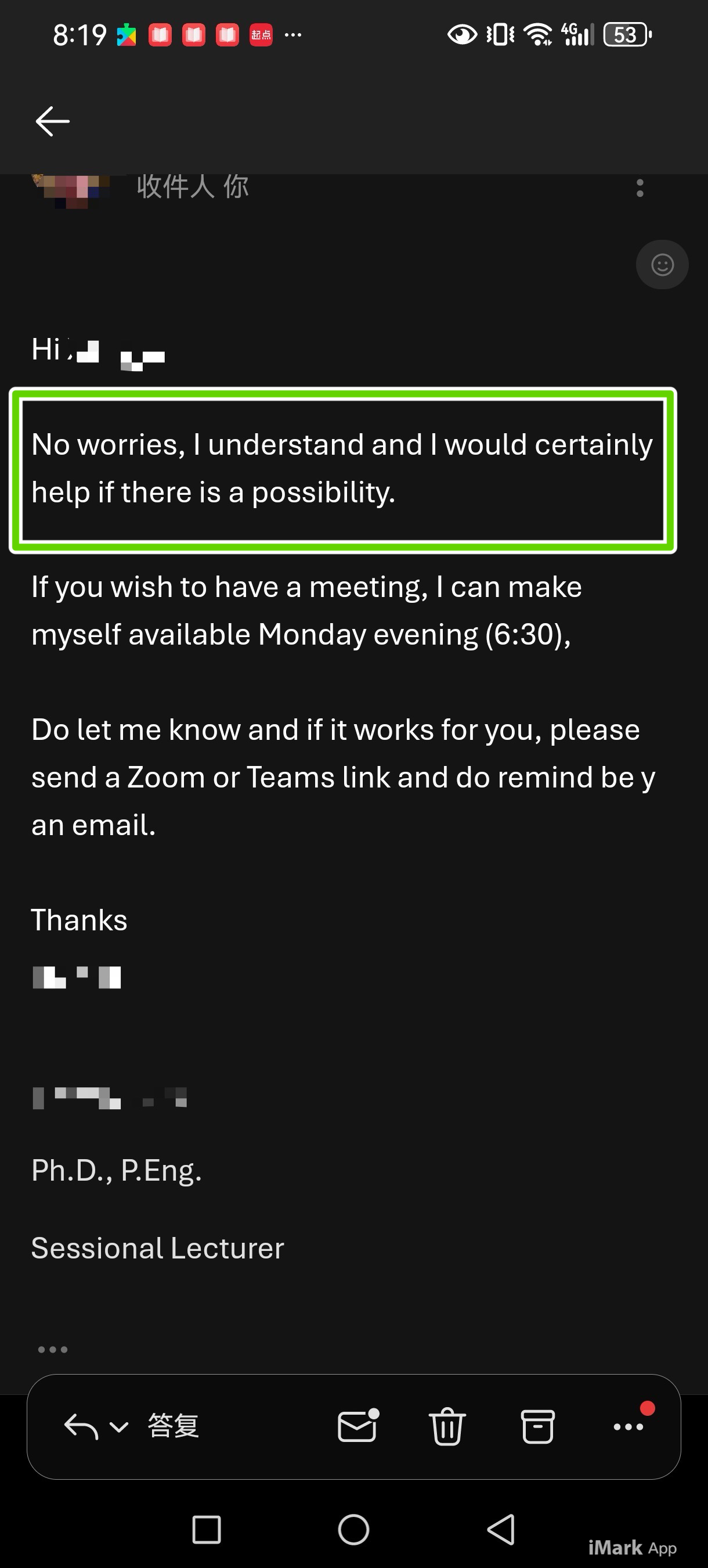 25停学案例26｜停学三年，两周逆转｜求生人四两拨千斤，fu di zhou xin妙解停学