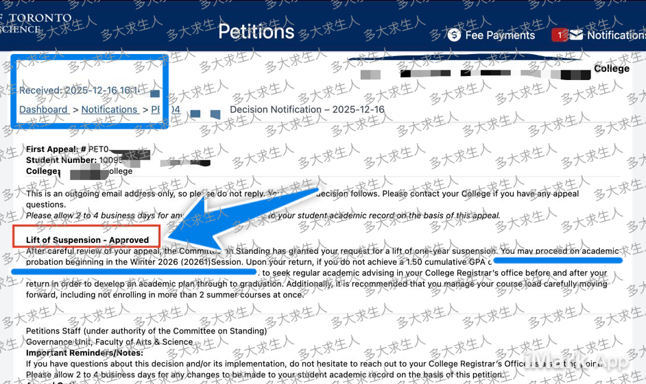 25停学案例29｜12小时内approved！神了！