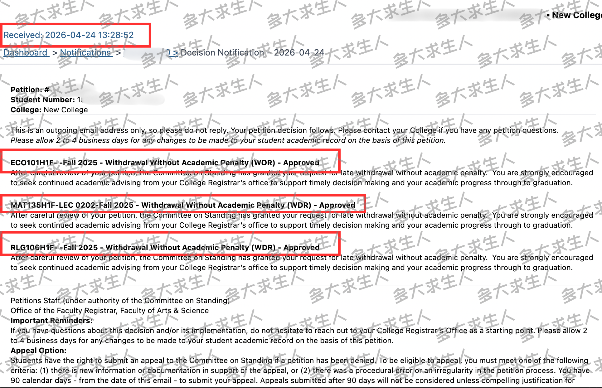 WDR 20260424 watermark.png