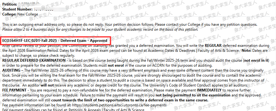 Defer 202604213 watermark.png