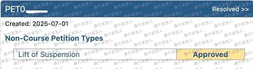 图片_20251029103026_1376_2.jpg