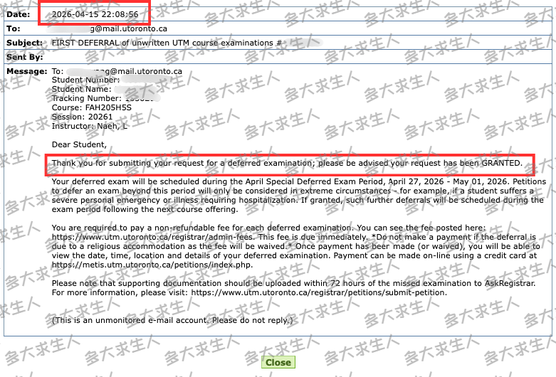Defer 202604154 watermark.png