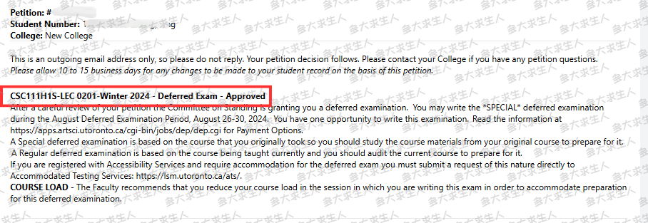 Defer 20260422 watermark(1).png