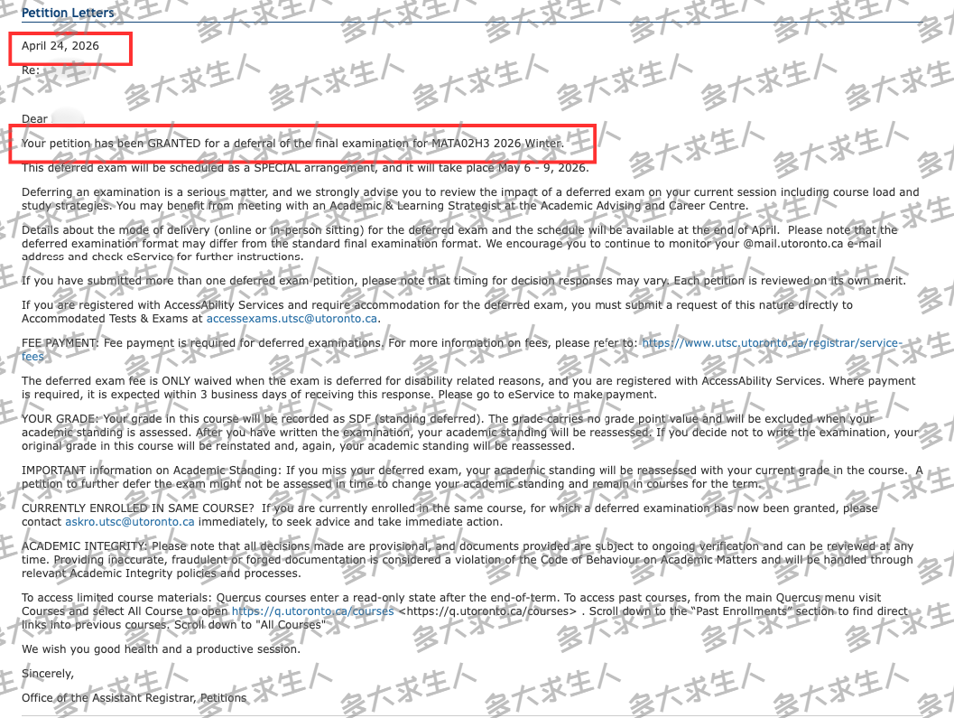 Defer 20260424 watermark(2).png