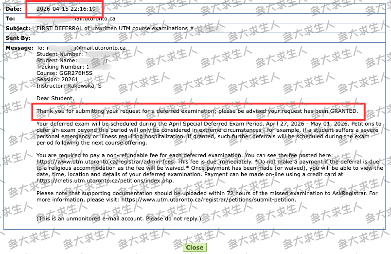 Defer 202604153 watermark.png