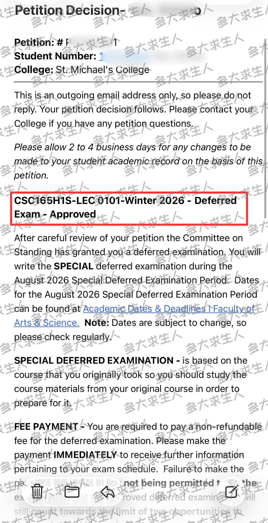 Defer 202605053 watermark.png