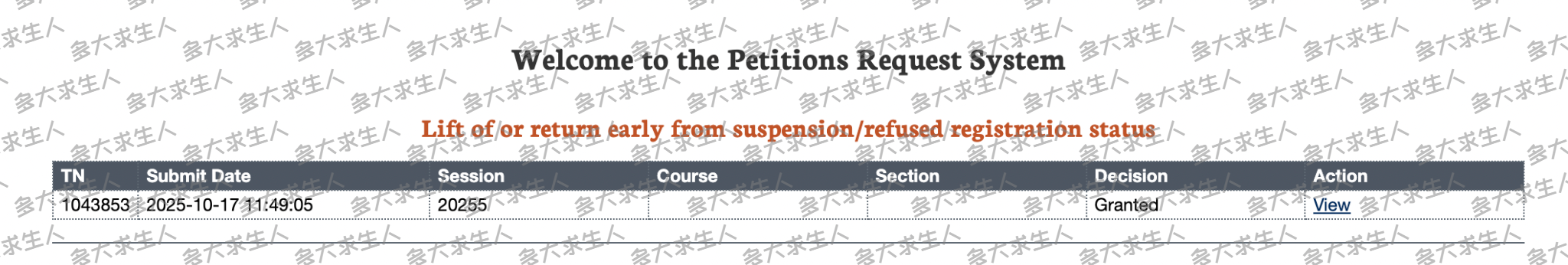 Suspension 20251017 watermark.png