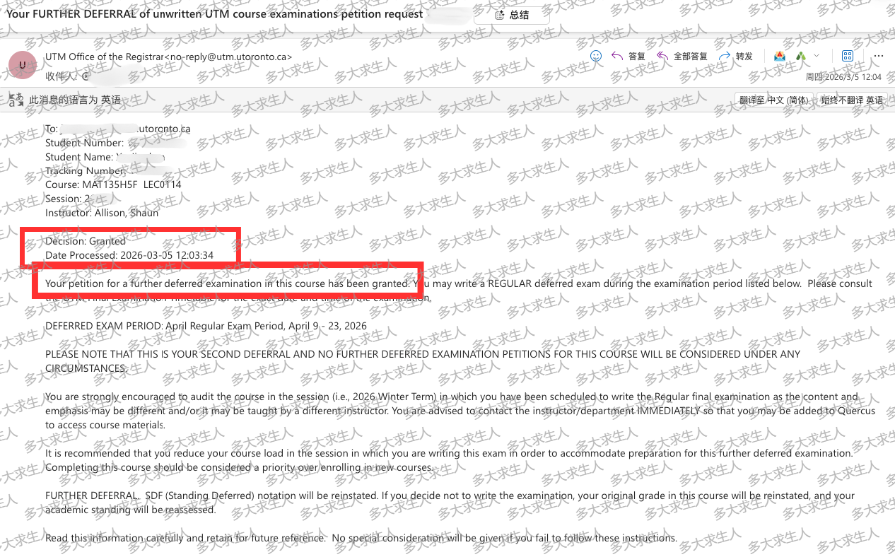 Screenshot at Mar 06 20-49-49.png (1).png