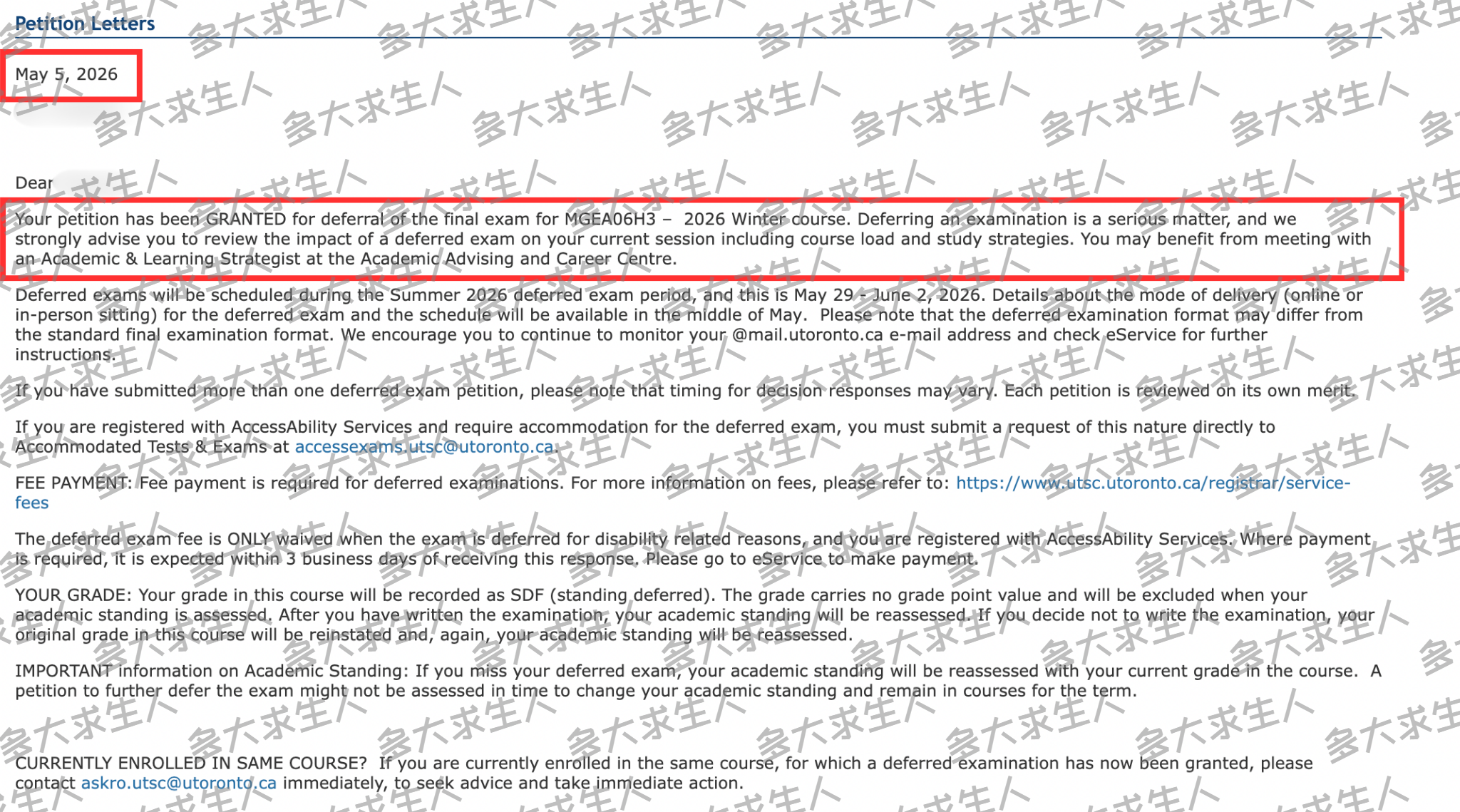 Defer 202605052 watermark (1).png
