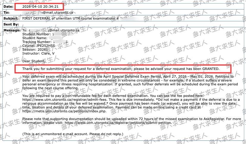 Defer 20260410 watermark(1).png