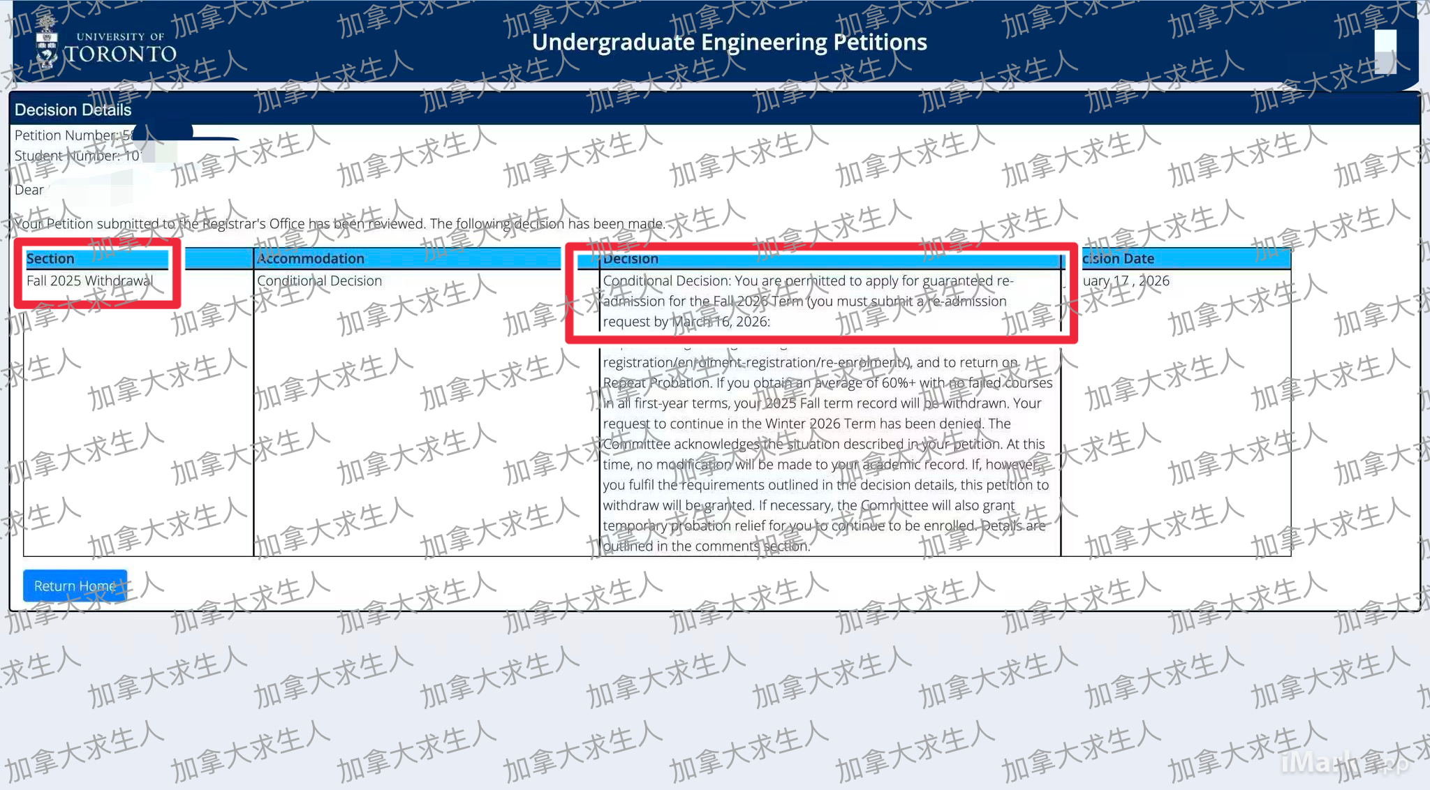 Suspension 20260117 watermark.PNG