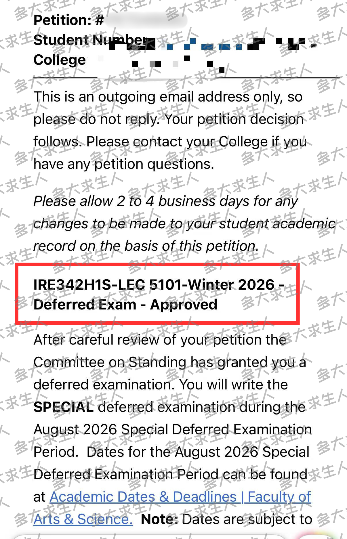 Defer 20260508 watermark.png