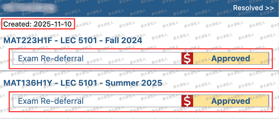 WechatIMG829.jpg (1).png