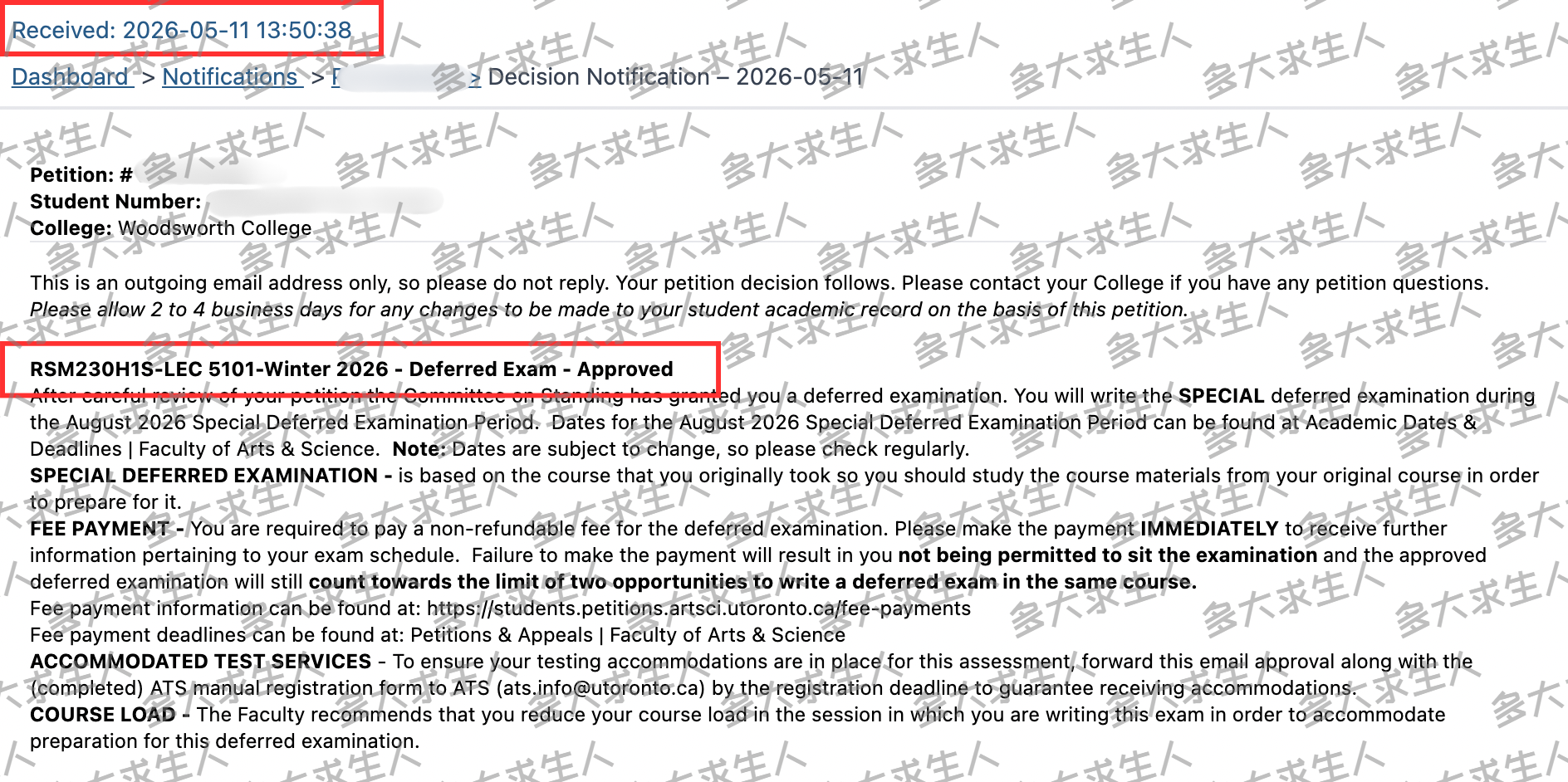 Defer 20260511 watermark.png